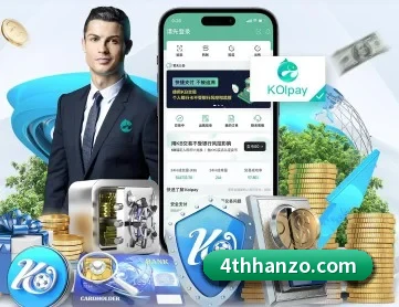 c7手机版官网 APP